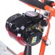 Виброрейка бензиновая Patriot VCS 700 в Новороссийске