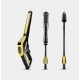 Мойка высокого давления Karcher K 5 Power Control в Новороссийске
