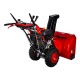Снегоуборщик DDE ST1176LE в Новороссийске