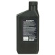 Масло моторное минеральное Loncin 4Т SAE 30 API SJ/CF 0.6 л для 4-х тактных двигателей в Новороссийске