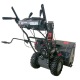 Снегоуборщик EVOline SBG 660 E в Новороссийске