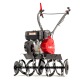Культиватор Pubert Eco Max 65K C2 в Новороссийске