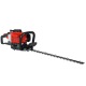 Бензоножницы EVOline HTG 23-60 в Новороссийске