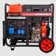 Дизельгенератор A-iPower AD5500EA 5 кВт в Новороссийске