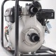 Бензиновая мотопомпа Patriot MP 1560 SH в Новороссийске