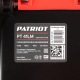 Газонокосилка бензиновая Patriot PT 41 LM в Новороссийске