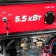 Бензогенератор MaxCUT MC 6500E 5 кВт в Новороссийске