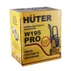 Мойка высокого давления Huter W195-PRO в Новороссийске