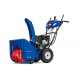 Снегоуборщик MasterYard MV 8524RE в Новороссийске