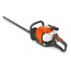 Бензиновые ножницы Husqvarna 226HD75S в Новороссийске