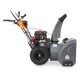 Снегоуборщик Villartec WB9071E(DH) в Новороссийске