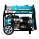 Бензогенератор Alteco Professional AGG 8000Е2 6.5 кВт в Новороссийске