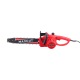 Электропила MaxCUT MCE 153 14&quot; в Новороссийске