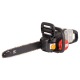 Аккумуляторная пила Worx Nitro WG385E.9-16&quot; (без аккумулятора и ЗУ) в Новороссийске