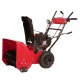 Снегоуборщик Weima WWS0724B/E в Новороссийске