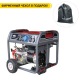 Бензогенератор Briggs&amp;Stratton Elite 8500EA 6.8 кВт в Новороссийске