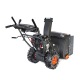 Снегоуборщик Patriot PRO 750 в Новороссийске