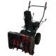Снегоуборщик EVOline SBG 560 E в Новороссийске