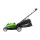 Газонокосилка аккумуляторная GreenWorks G40LM45K6 в Новороссийске
