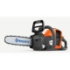 Аккумуляторная пила Husqvarna 225i 14&quot; (без аккумулятора и зарядного устройства) в Новороссийске