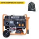 Бензогенератор Villartec GG7300ЕW 5.8 кВт в Новороссийске