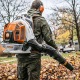 Воздуходувка бензиновая Stihl BR 800 CE в Новороссийске