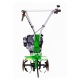 Культиватор Aurora Gardener 450 Mini в Новороссийске