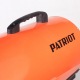 Газовая тепловая пушка Patriot GSC-307 в Новороссийске
