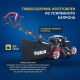 Газонокосилка бензиновая APEK-AS LM 4618SP в Новороссийске