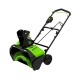 Снегоуборщик аккумуляторный GreenWorks GD60PST в Новороссийске