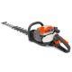 Бензоножницы Husqvarna 522HDR75S в Новороссийске