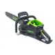 Аккумуляторная пила GreenWorks GD82CS51-20&quot; (без аккумулятора и зарядного устройства) в Новороссийске