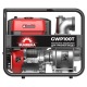 Бензиновая мотопомпа Sunreka GWP100T в Новороссийске