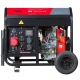 Дизельгенератор Fubag DS 7000 DA ES 5 кВт 7.25 А в Новороссийске