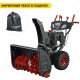 Снегоуборщик Elitech ST 1476LE (E1609.016.00) в Новороссийске