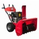 Снегоуборщик DDE ST1476L в Новороссийске