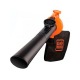 Воздуходувка-пылесос электрическая Black+Decker GW2500 в Новороссийске