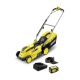 Газонокосилка аккумуляторная Karcher LMO 18-36 Battery Set в Новороссийске