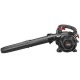 Садовый пылесос-воздуходувка Craftsman 79477 в Новороссийске