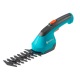 Аккумуляторые садовые ножницы Gardena AccuCut 09852 в Новороссийске
