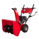 Снегоуборщик DDE ST5556L в Новороссийске