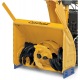 Снегоуборщик самоходный Cub Cadet 530 HD SWE в Новороссийске
