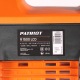 Поверхностный насос Patriot R 1500 LCD в Новороссийске