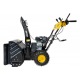Бензиновый снегоуборщик Huter SGC 4100LX в Новороссийске