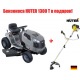Садовый минитрактор Craftsman 28881 серия Lawn в Новороссийске