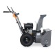 Снегоуборщик Villartec WB5556 в Новороссийске