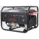 Бензогенератор A-iPower Lite AP3100 2.8 кВт в Новороссийске