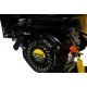 Измельчитель бензиновый Huter GSH-7800 в Новороссийске