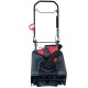 Снегоуборщик EVOline SBG 460 в Новороссийске