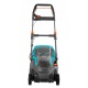 Газонокосилка электрическая Gardena PowerMax 1600/37 в Новороссийске